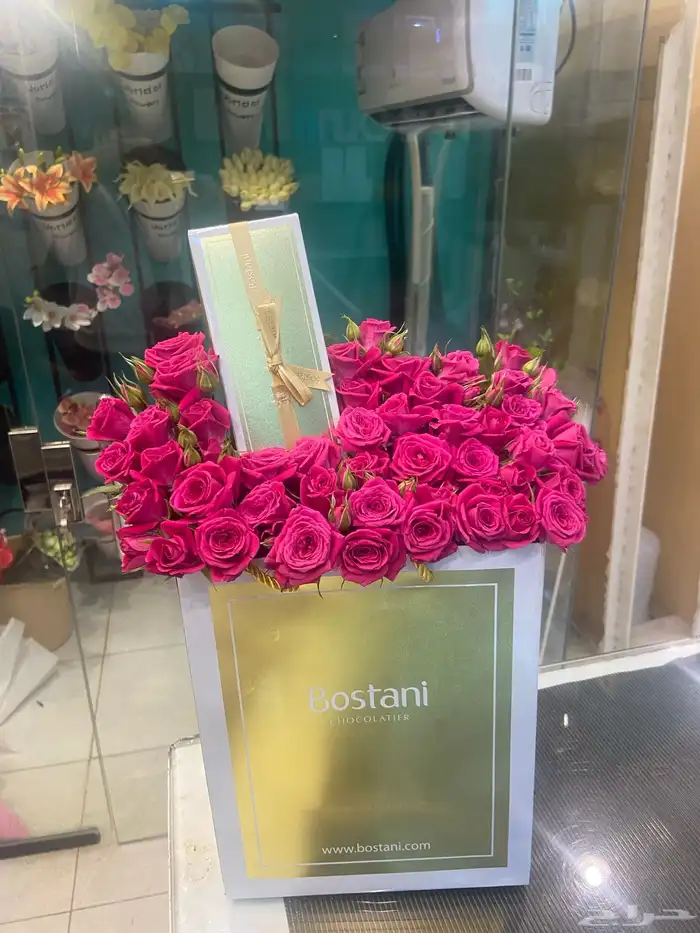 منسق ورد وهدايا 9