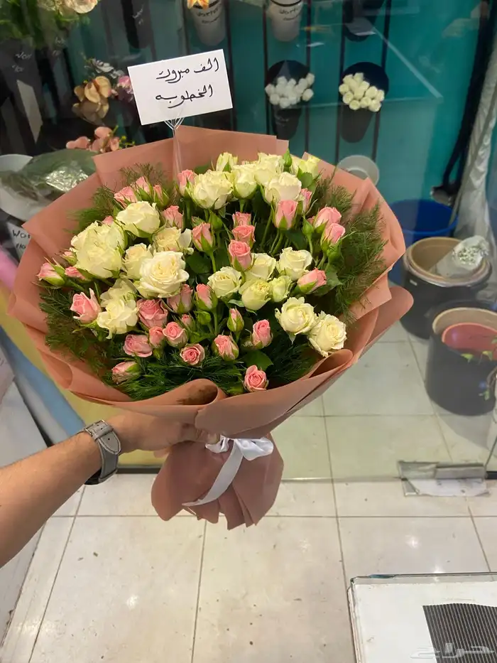 منسق ورد وهدايا 7