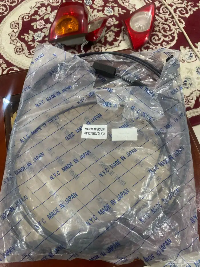 سلك شنطه اكورد 2007 0