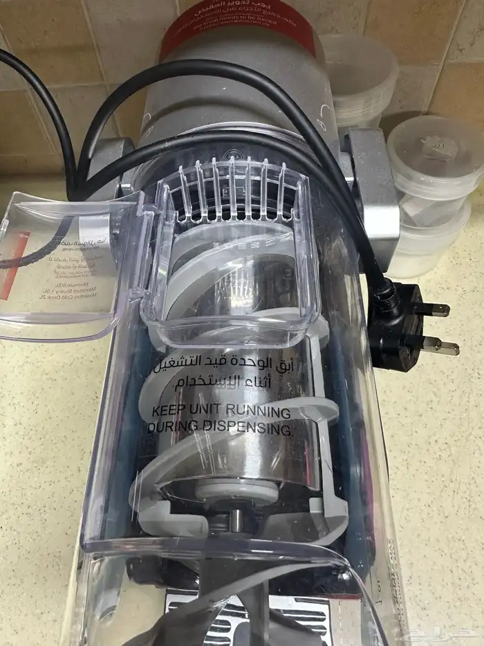 مكينة سلاش 4