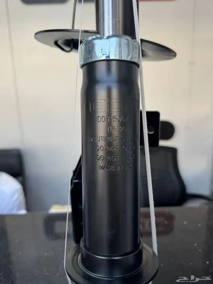 مساعدات كابرس 2007 2016 3