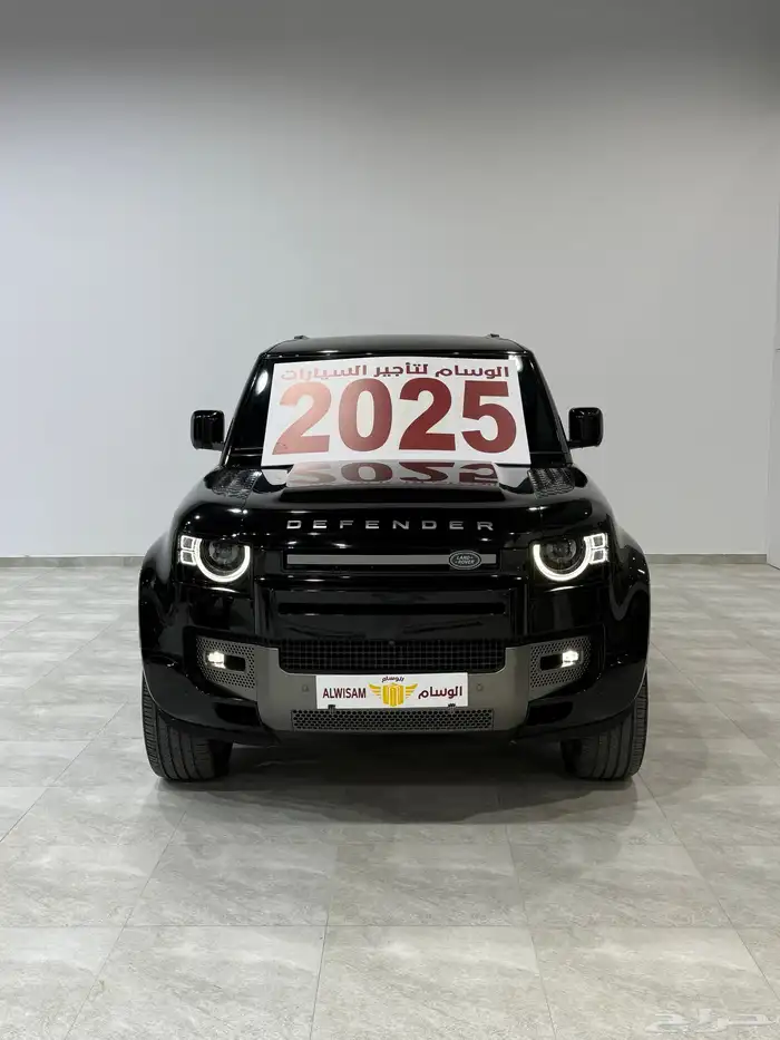 ديفندر للايجار 1