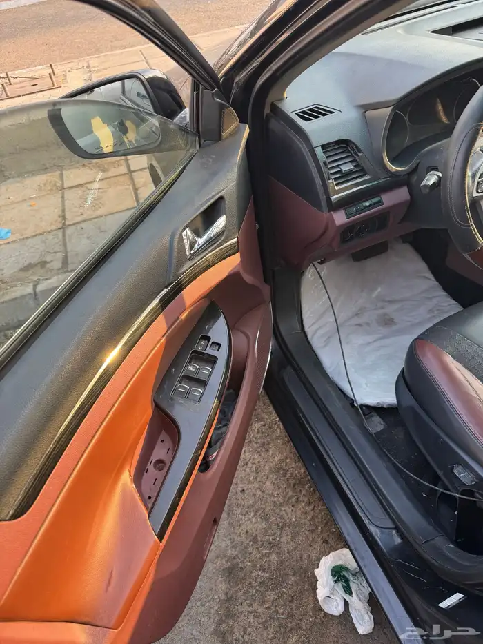 نسمة المغرب 2