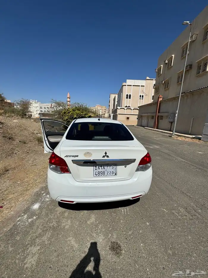 مستشبي اتراج 1