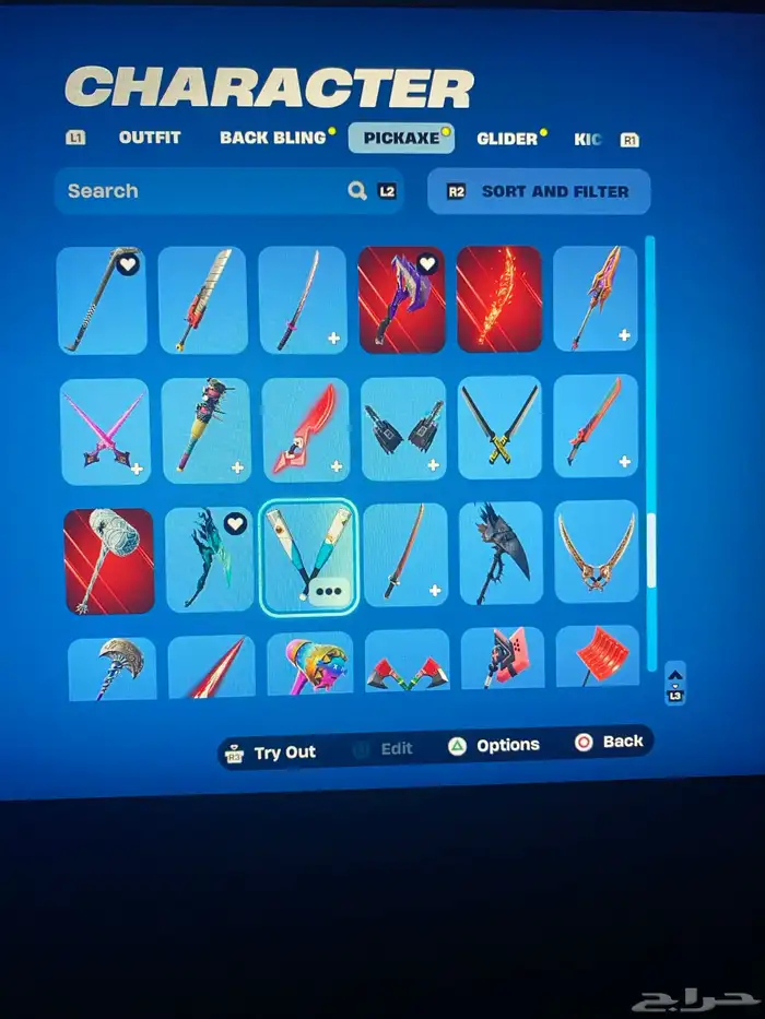 حساب فورت وروكت بنفس الحساب 11