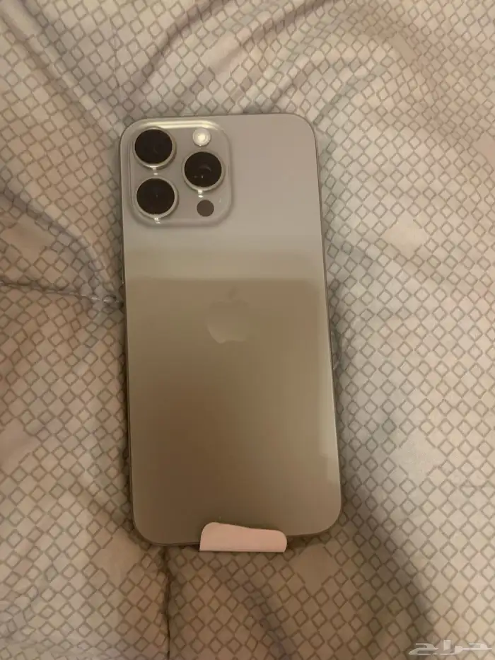 ايفن 15 برو ماكس 2