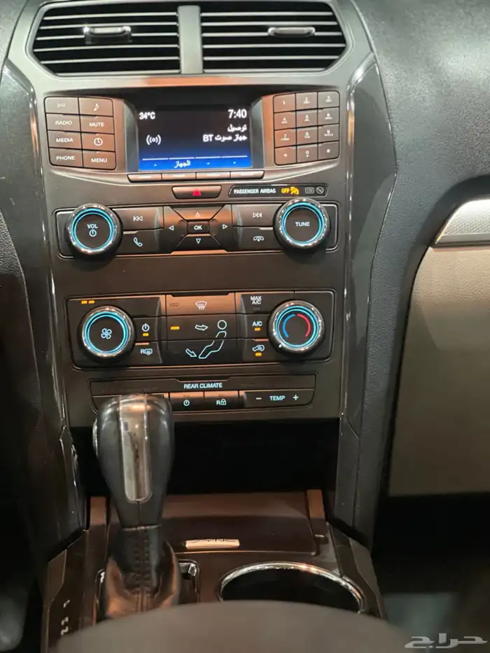 اكسلورر 2019 7