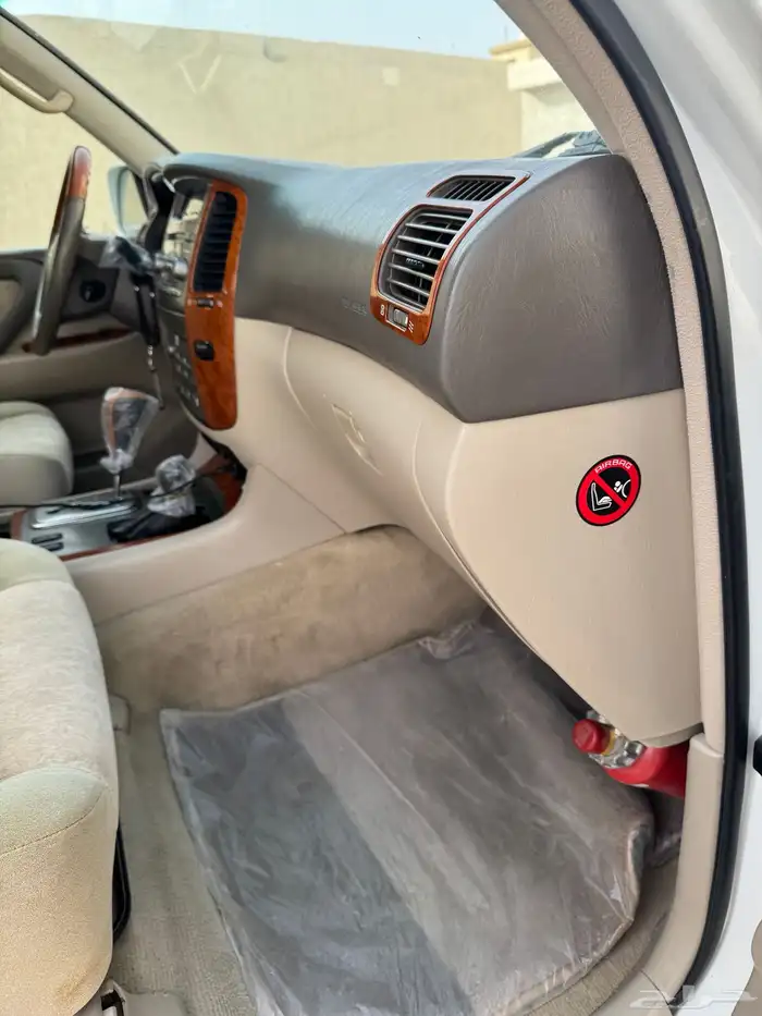 فكسار 2007 ليمتد شد بلد 3