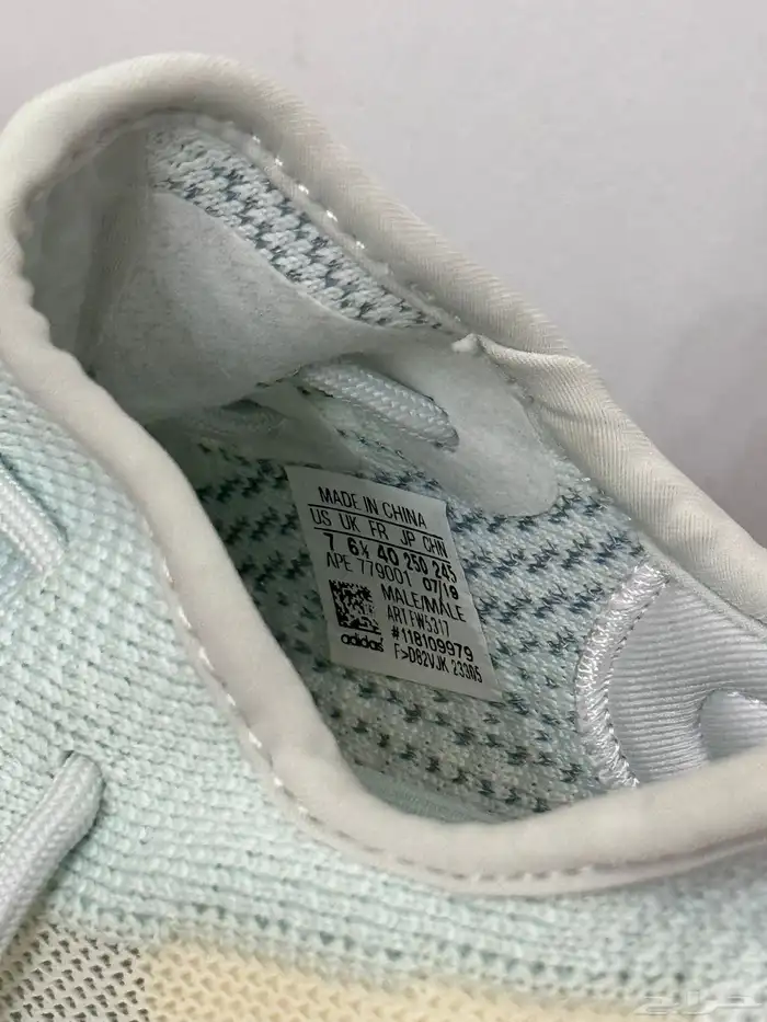 شوز ايزي اديداس طبق الأصل جديدة 2