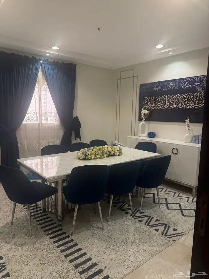 طاولة طعام 0