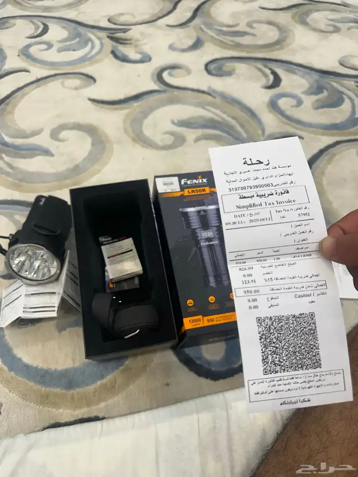 كشاف فنكس ( FENIX ) LR50R 0