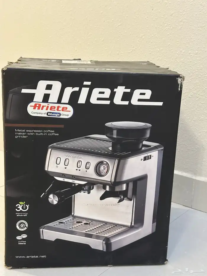 الة قهوه للبيع 1