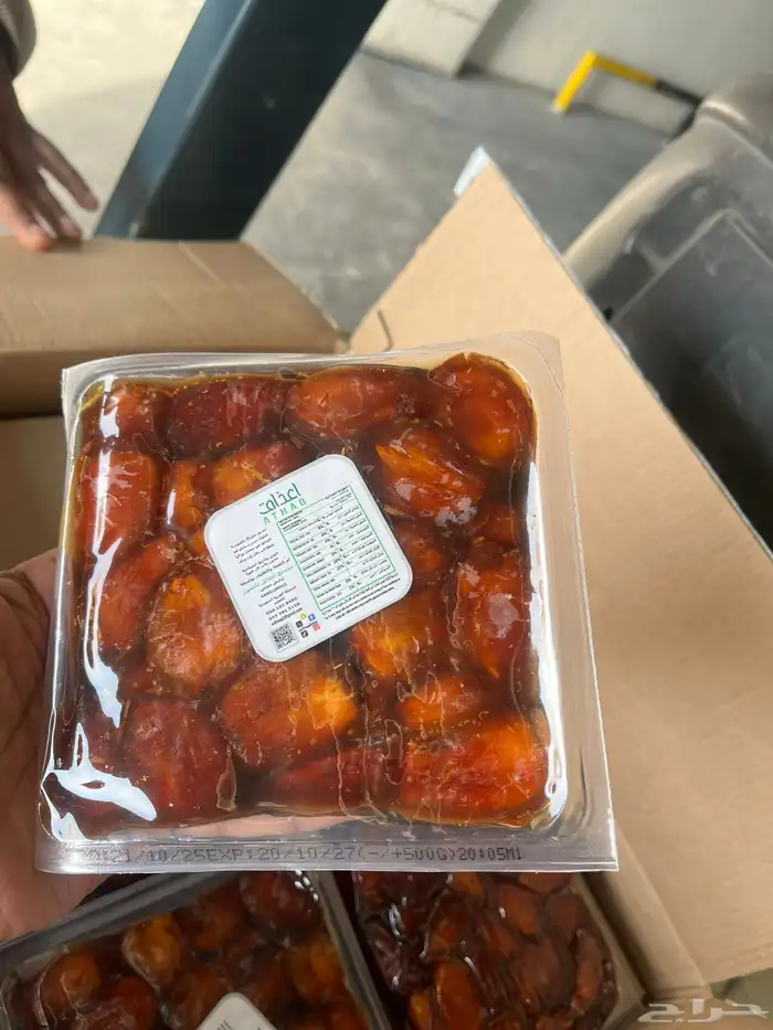 خلاص القصيم حبه كبير مصنع 6 كيلو 1