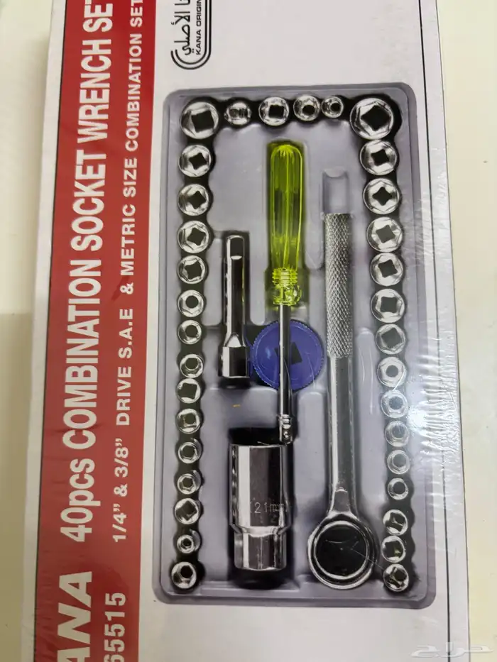 منفاخ هواء مع بطاريه شحن 1