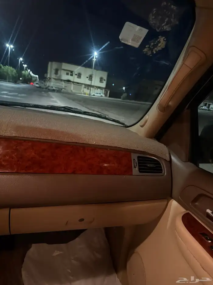 جوال واتس فقط 13