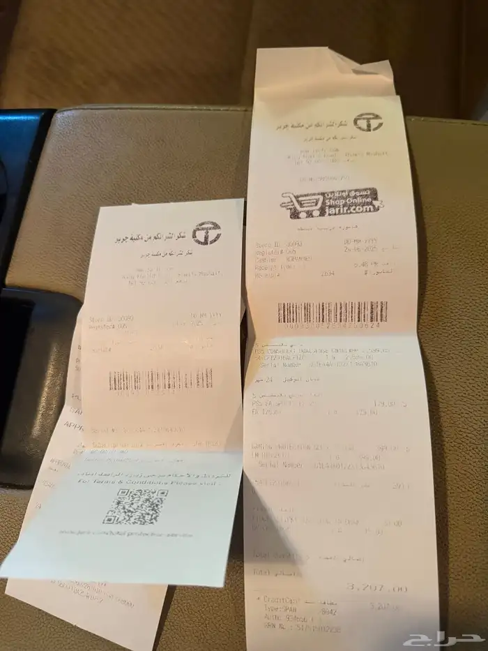 بلايستيشن5 شبه جديد 1