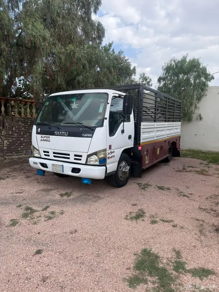 دينه للبيع 1