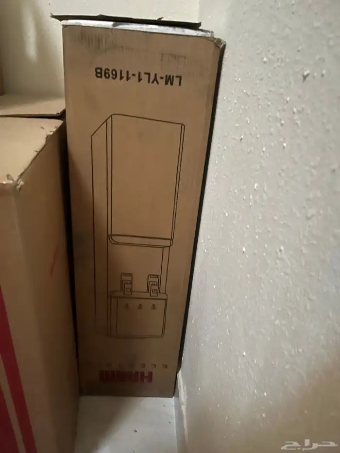 كنب طاوله طاولات خدمه برداه 1