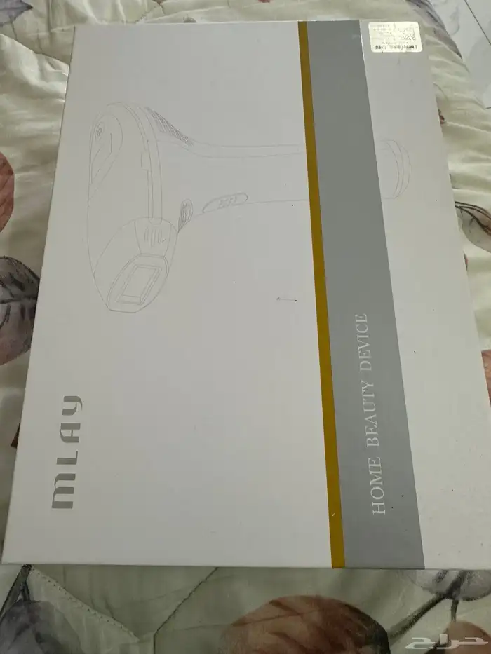 ليزر منزلي 2