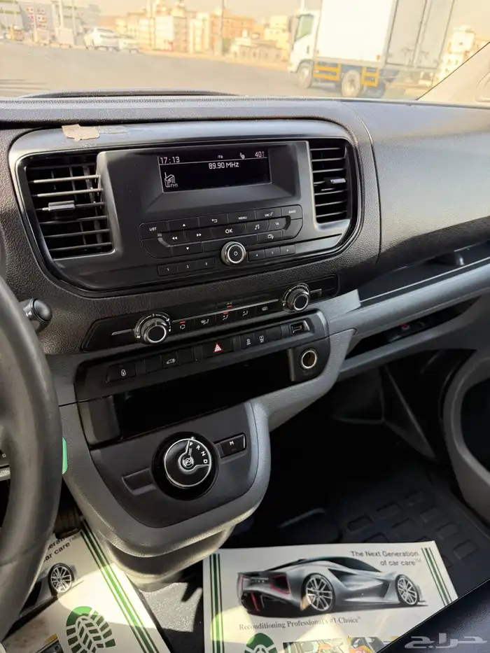 بيجو_اكسبيرت_2022_ديزل 31