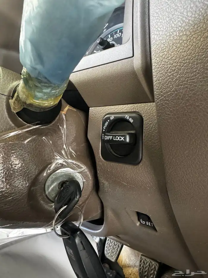 شاص سوبر ديلكس فل كامل - 2021 20