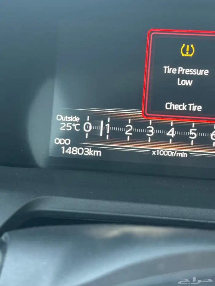 يارس 2024 فل كامل YX ( ممشى قليل ) 13