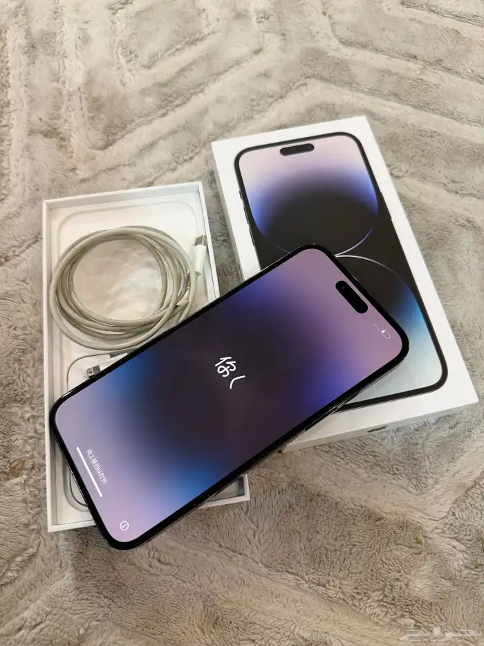 ايفون 14 برو ماكس 256 0