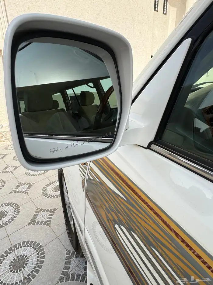 فكسار 2007 ليمتد شد بلد 9