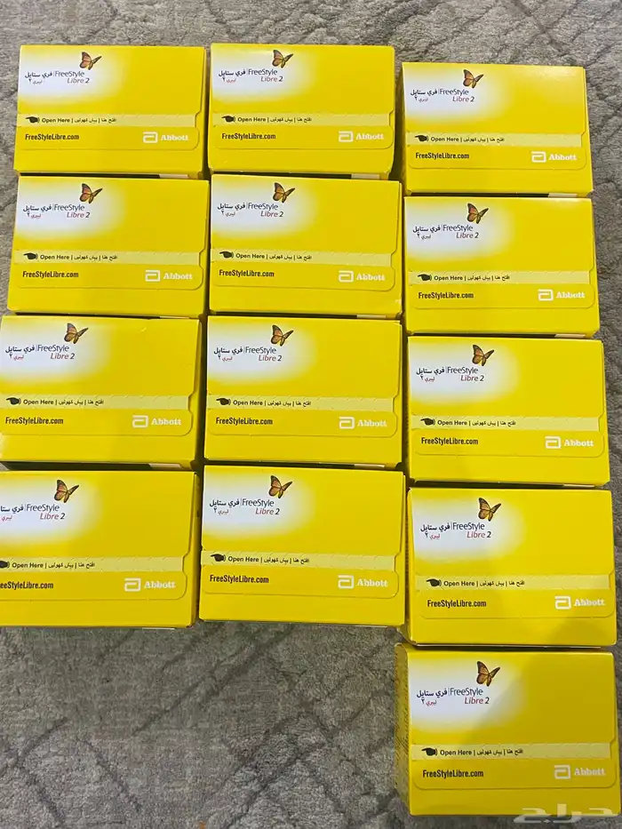 حساس فري ستايل 0