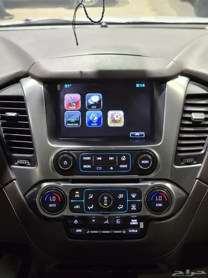 شفروليه تاهو موديل 2020 بحالة ممتازة 14