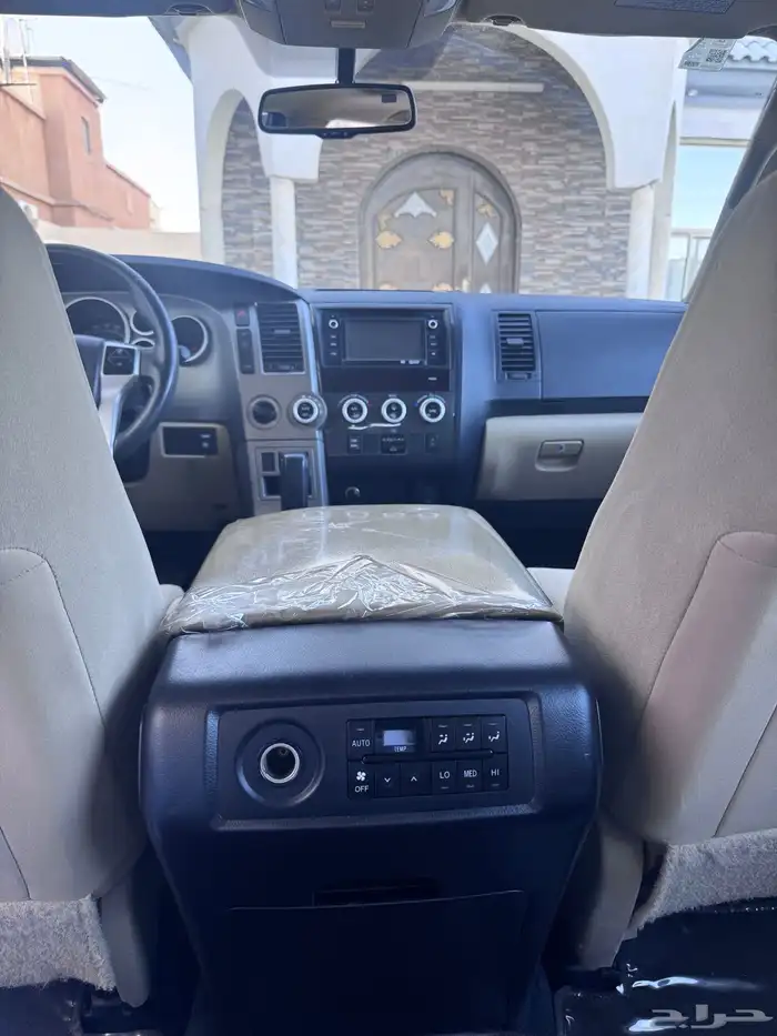 سكويا ( نص فل نظيف ) 77