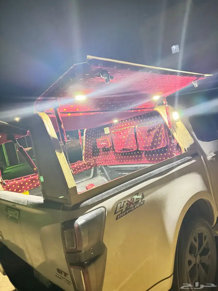 شد ديماكس نظيف 7