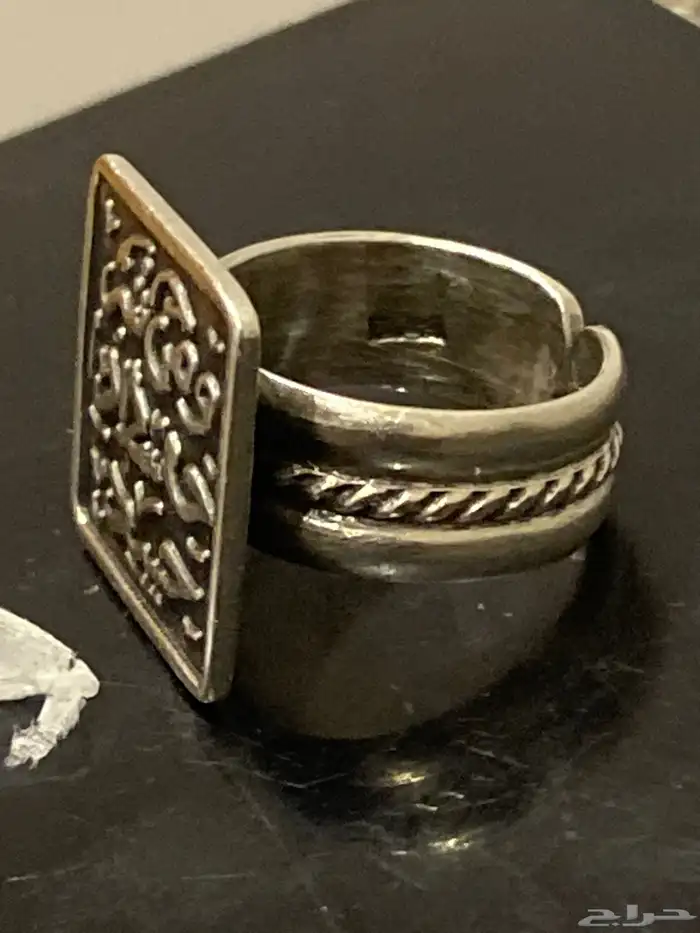 الحيله الغربي 4