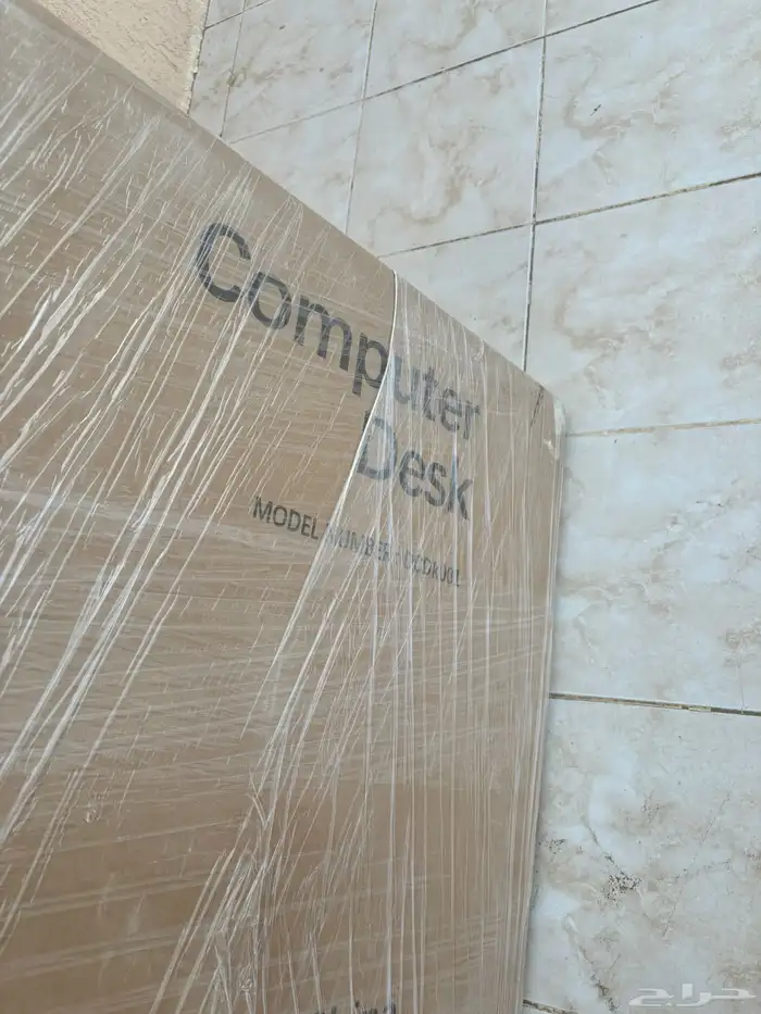 مكه الجموم 0