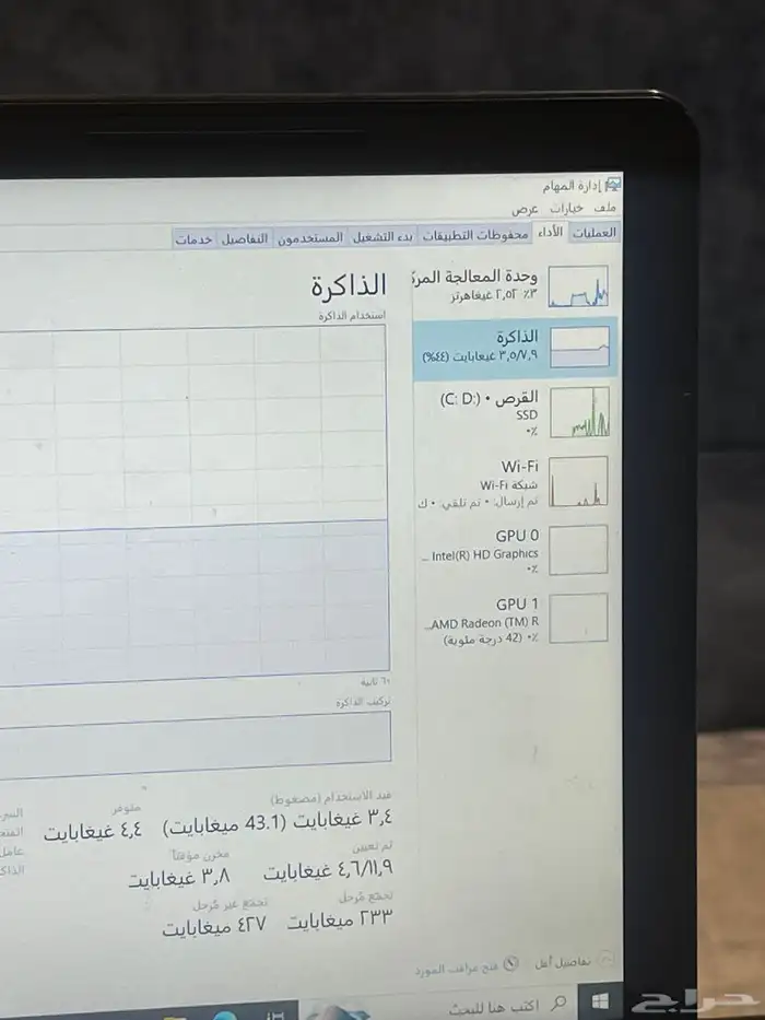 كمبيوتر dell قيمنق 5