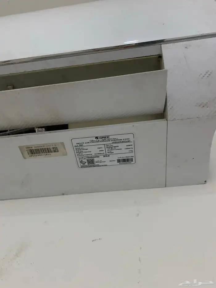 مكيف اسبليت 0