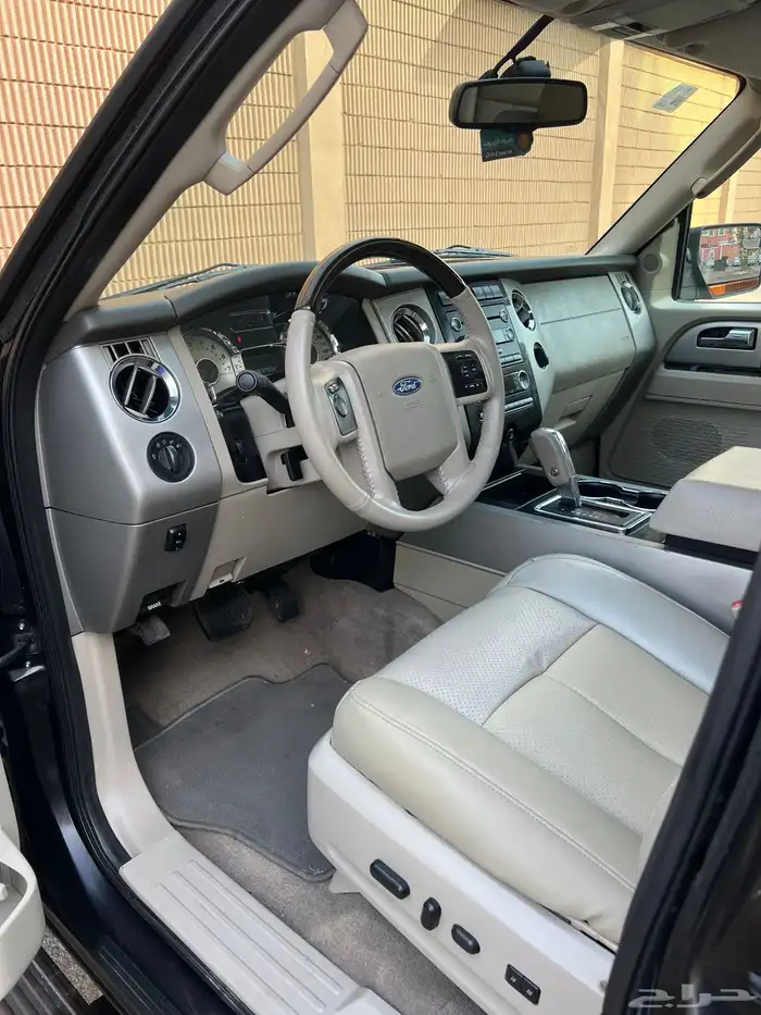 اكسبيدشن فل كامل ليمتد 2012 قصير سعودي 8