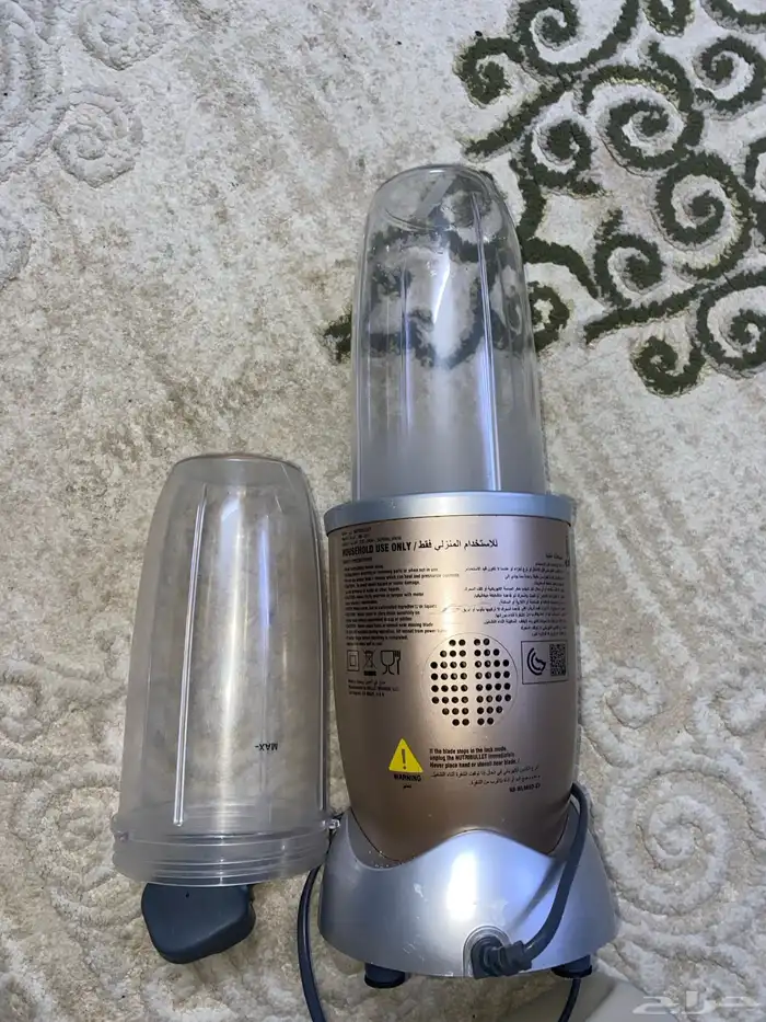 حماصة قهوه بالكيلو  فرامه   عصاره 1