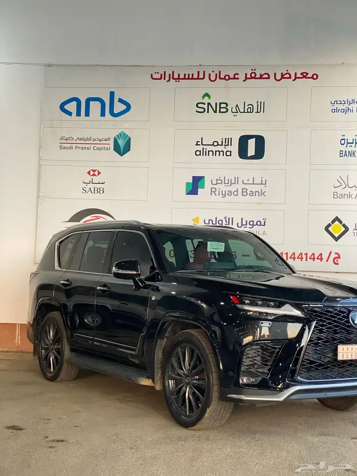 لكزس 2023 اف اسبورت سعودي شرط 3