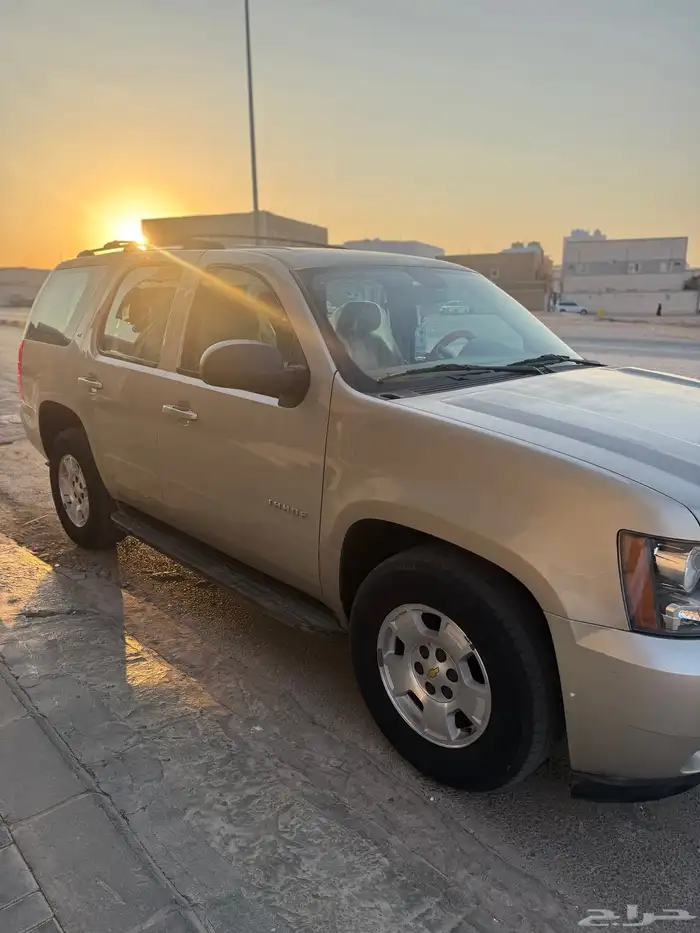 جوال واتس فقط 7