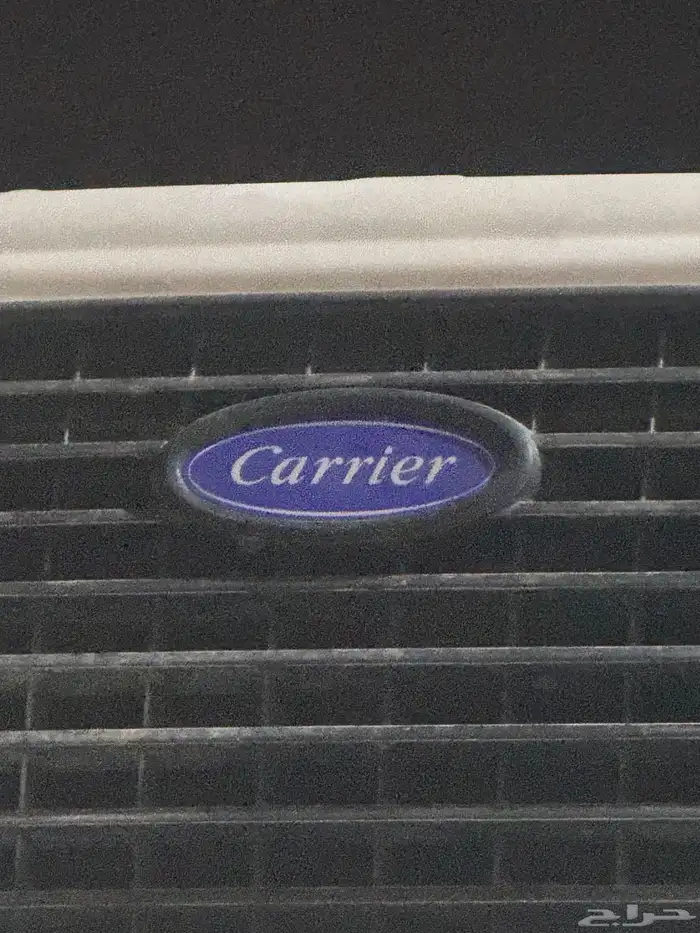 دنه ايسوزو ثلاجة 2