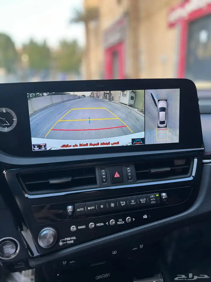 لكزس ES اف سبوارت 2022 23