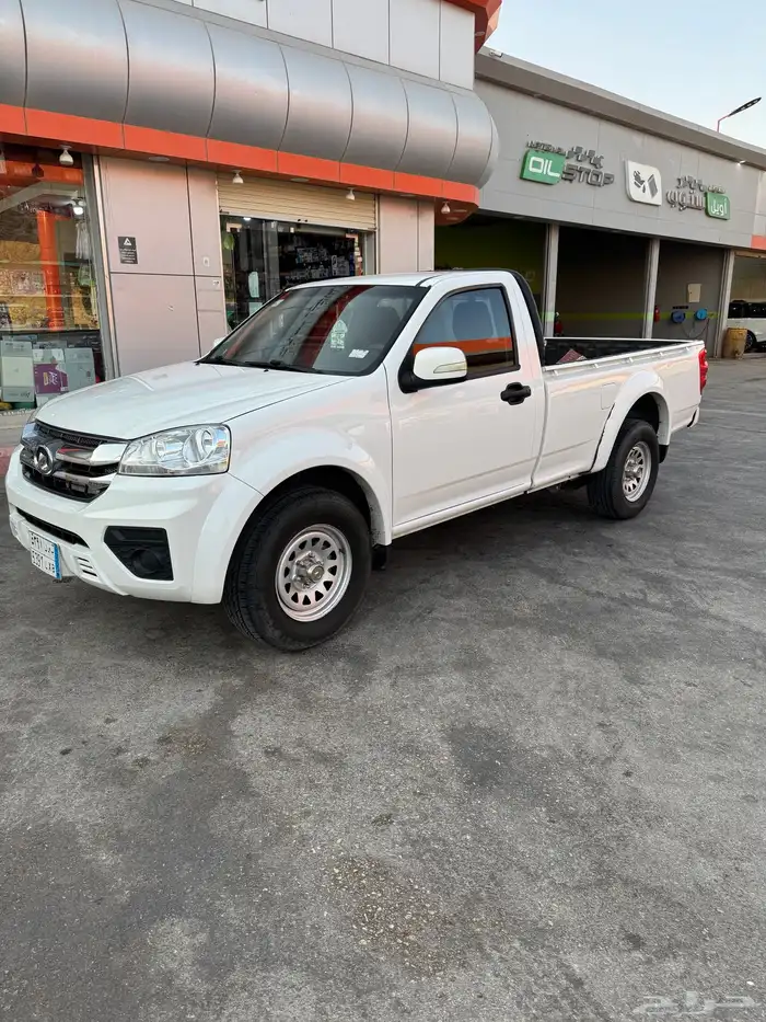 ونيت ونجل 5 2022 2