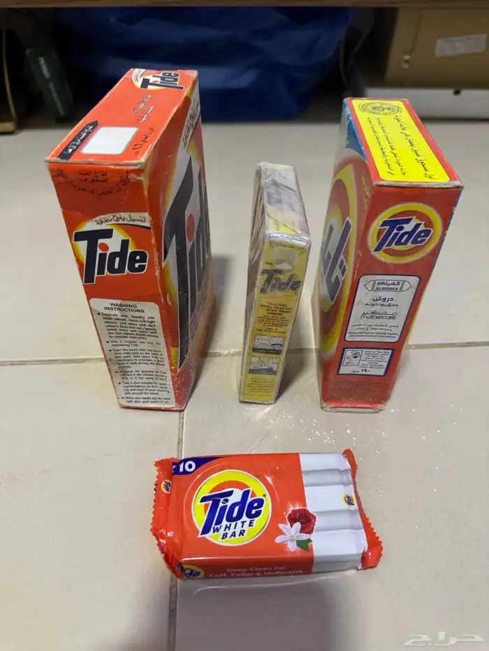 تراث ( مجموعة صوابين تايد ) قديمه 7