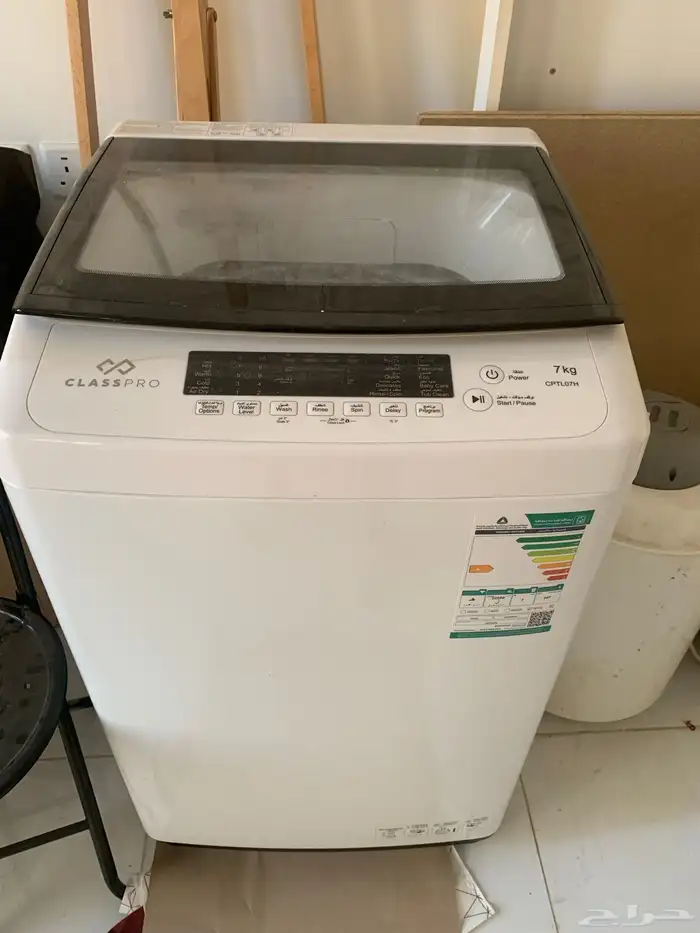 غسالة توماتيك للبيع استخدام سبع شهور 0