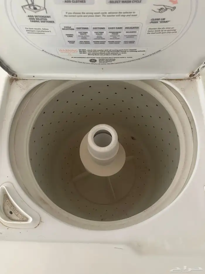 غسالة ملابس الكتريك 1