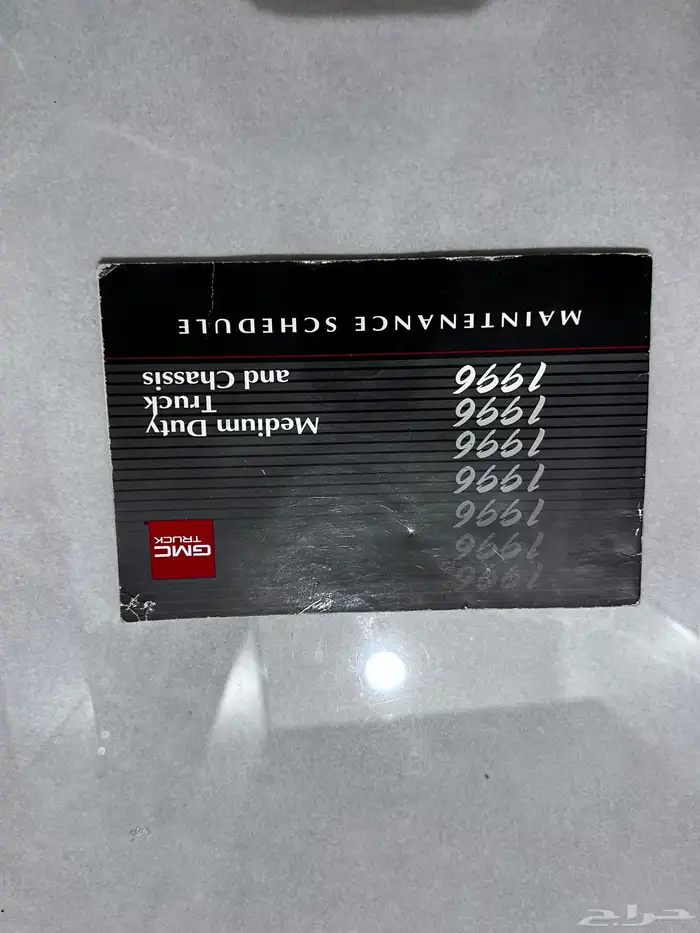 كتالوجات قديمه لسيارات 5