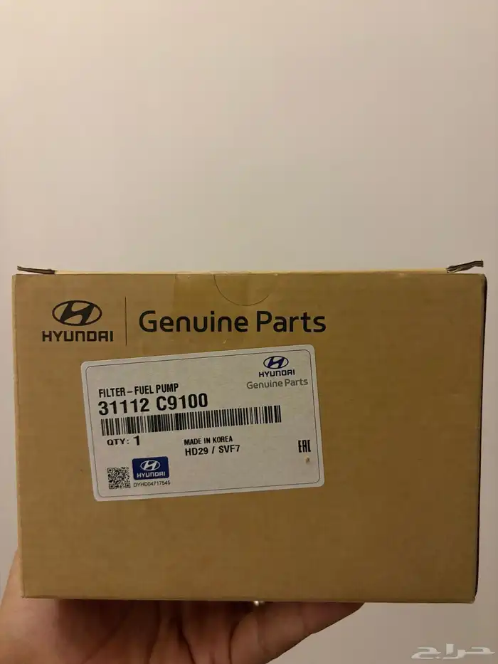 فلتر بنزين هيونداي اكسنت 0