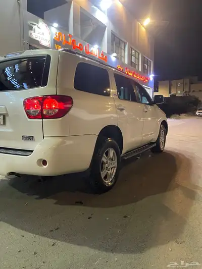 سيكويا 2016 الموقع ابها index