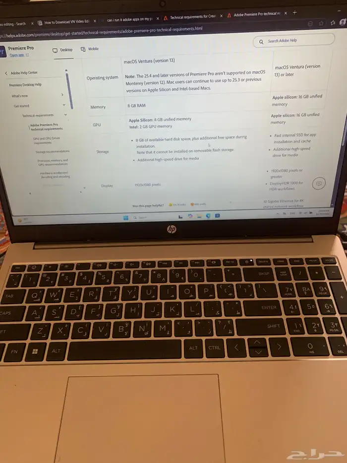 لابتوب hp G10 255 موديل 2024 1